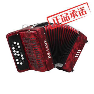 LADE巴扬22键8贝斯手风琴键钮手风琴儿童成人专业键盘手风琴乐器