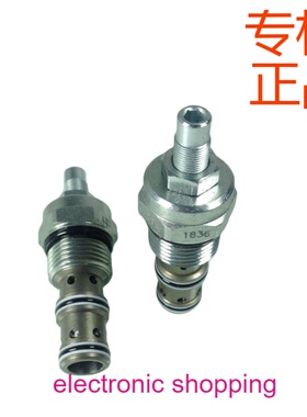 FR10-39压力补偿调节插装阀海德佛斯hydroforce 优先阀负载稳定型