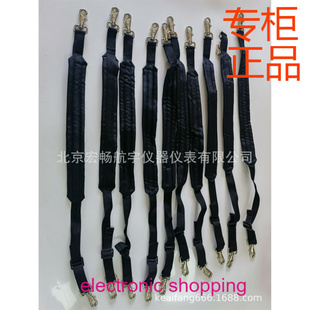 徕卡全站仪背带箱子带TS30 TS60仪器箱背带黑色优惠肩带现货厂家