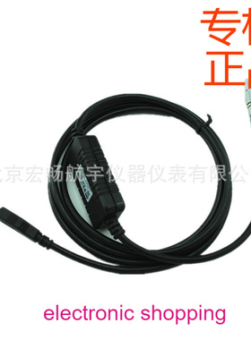 ㊣徕卡806093(GEV267)数据线USB口适用于徕卡全站仪/电经(WIN10)