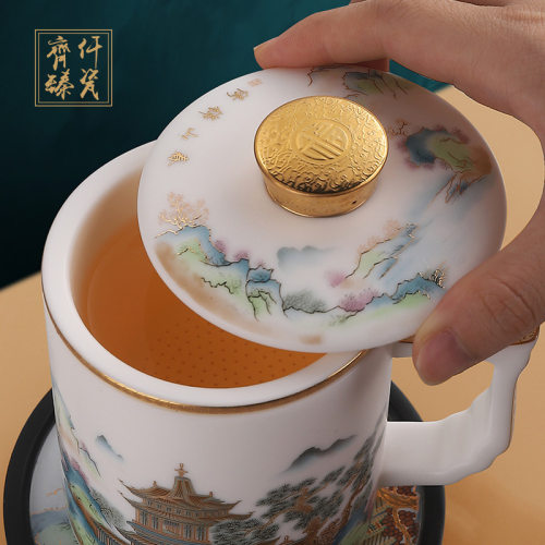 羊脂玉瓷素烧春山锦绣文轩白瓷办