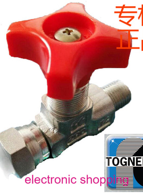 ㊣FT290-14 压力表开关(针阀) Tognella 多利拿 29014