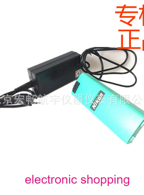 Nikon尼康DTM352 452 330 402 350302全站仪电池BC-65充电器Q-75E