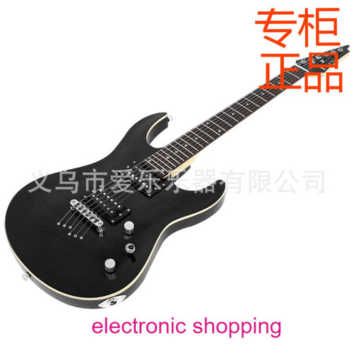 跨境电吉他套装双双拾音器水波纹