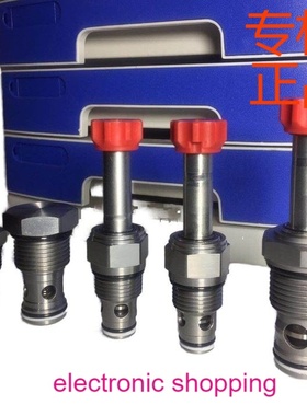 ㊣HSV10-28HSV10-29  双截止电磁阀 双向止回电磁阀 350bar  75LP