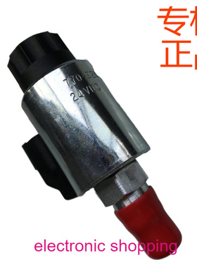 RBAP 电子比例安全阀 先导级比例溢流阀 直动式比例溢流阀 T-8A