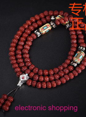 机刷玉化包浆小金刚菩提子文玩手