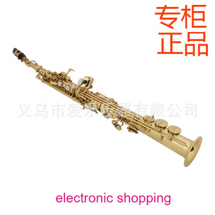 皮盒装直管降b调高音萨克斯专业演奏型SAX跨境热卖高音萨克斯风