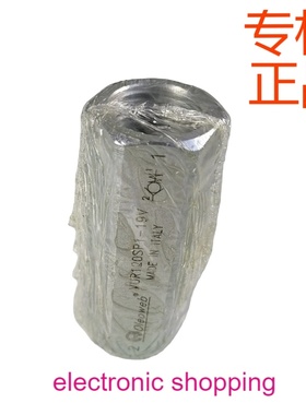 ㊣VRPE 管式液控单向阀 单作用液压锁先导止回阀  哈威RH单向阀