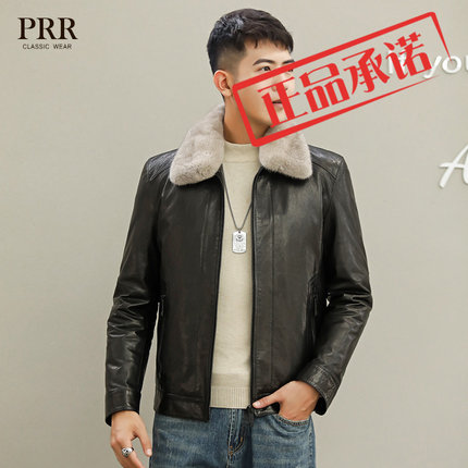 海宁真皮皮衣男头层山羊皮羽绒服水貂毛翻领短款皮夹克冬季厚外套