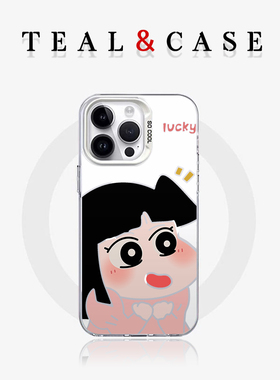 粉衣小爱磁吸白色红色绿色蓝色粉色手机壳适用于苹果16promax15pro14iphone13华为mate70pro15Plus17保护套