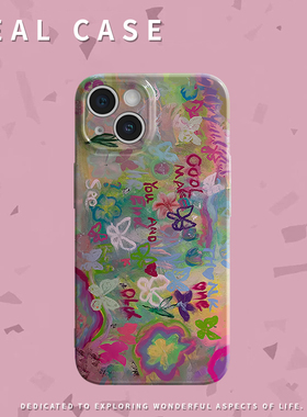 抽象小孩画丑丑风菲林手机壳适用苹果16promaxiphoneOPPORENO10PROFINDX5PRO荣耀MAGIC4PROVIVOX200IQOONEO6