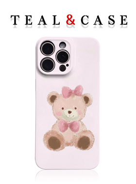 原创礼物熊亮面全包手机壳适用苹果16promaxiphoneOPPORENO10PROFINDX5PRO荣耀MAGIC4PROVIVOX200IQOONEO6