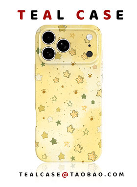 星星软壳二合一原创图案手机壳适用苹果17promaxiphoneOPPORENO10PROFINDX5PRO荣耀MAGIC4VIVOX200IQOONEO6