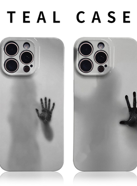 情侣款困境原创图案手机壳适用苹果16promaxiphoneOPPORENO10PROFINDX5PRO荣耀MAGIC4PROVIVOX200IQOONEO6