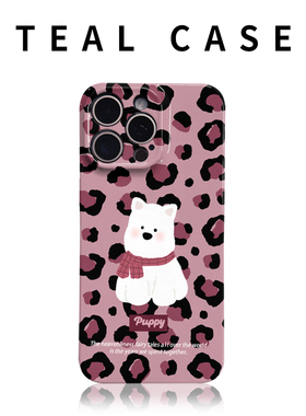 TEALCASE|ins西高地豹纹手机壳亮面适用苹果16promaxiphone15PROMAX15plus15PRO华为NOVA410PRO小米13VIVOX90