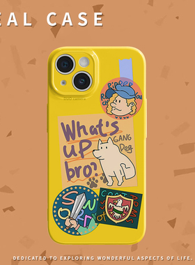 黄色小白狗菲林手机壳日系亮面磨砂适用苹果13promaxiphone14华为nova8小米13pro全包P50半包软壳硬壳防摔16