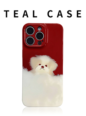 原创·不开心了小狗狗手机壳适用苹果16promaxiphoneOPPORENO10PROFINDX5PRO荣耀MAGIC4PROVIVOX200IQOONEO6