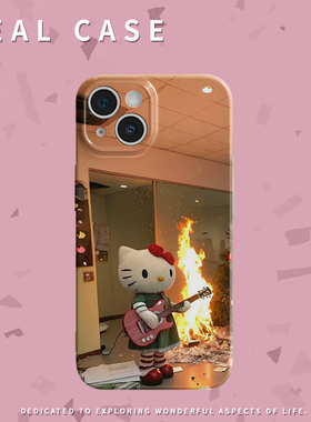 hellokitty梦核打工人手机壳适用苹果16promaxiphoneOPPORENO10PROFINDX5PRO荣耀MAGIC4PROVIVOX200IQOONEO6
