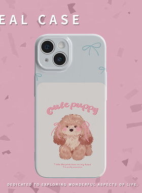 韩系蓝色可爱小狗菲林手机壳适用苹果16promaxiphoneOPPORENO10PROFINDX5PRO荣耀MAGIC4PROVIVOX200IQOONEO6