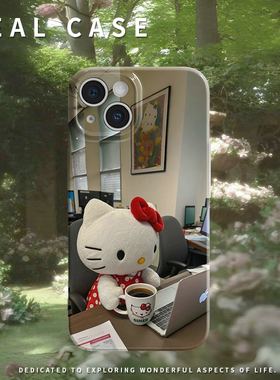 hellokitty梦核打工人手机壳适用苹果16promaxiphoneOPPORENO10PROFINDX5PRO荣耀MAGIC4PROVIVOX200IQOONEO6