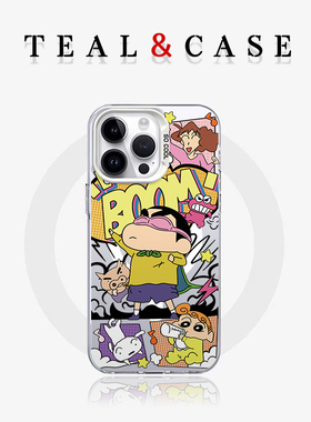 Magsafe磁吸IMD白色红色绿色蓝色粉色手机壳适用于苹果16promax15pro14iphone13华为mate70pro15Plus17保护套