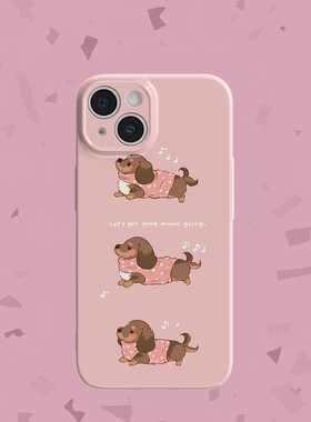 原创图案粉色底小狗手机壳适用苹果16promaxiphoneOPPORENO10PROFINDX5PRO荣耀MAGIC4PROVIVOX200IQOONEO6