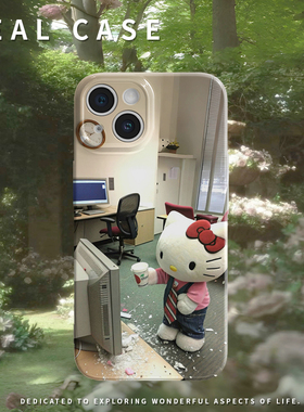 hellokitty梦核打工人手机壳适用苹果16promaxiphoneOPPORENO10PROFINDX5PRO荣耀MAGIC4PROVIVOX200IQOONEO6