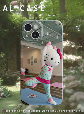 hellokitty梦核自律人手机壳适用苹果16promaxiphoneOPPORENO10PROFINDX5PRO荣耀MAGIC4PROVIVOX200IQOONEO6
