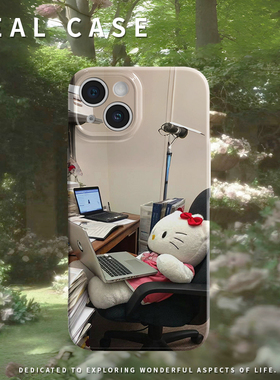 hellokitty梦核打工人手机壳适用苹果16promaxiphoneOPPORENO10PROFINDX5PRO荣耀MAGIC4PROVIVOX200IQOONEO6