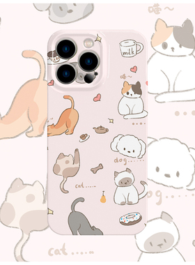 原创图案粉底治愈喵狗手机壳适用苹果16promaxiphoneOPPORENO10PROFINDX5PRO荣耀MAGIC4PROVIVOX200IQOONEO6