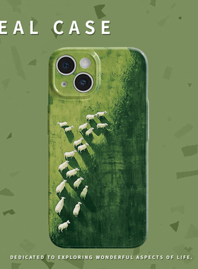 羊群绿色旷野菲林手机壳亮面适用苹果16promaxiphoneOPPORENO10PROFINDX5PRO荣耀MAGIC4PROVIVOX200IQOONEO6