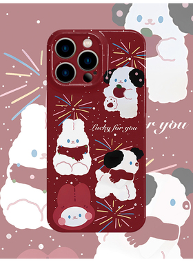 红色底烟花狗菲林手机壳亮面适用苹果16promaxiphoneOPPORENO10PROFINDX5PRO荣耀MAGIC4PROVIVOX200IQOONEO6