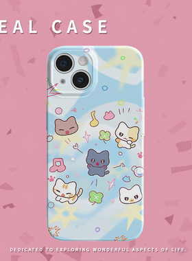 多巴胺喵喵呀~菲林手机壳亮面适用苹果16promaxiphoneOPPORENO10PROFINDX5PRO荣耀MAGIC4PROVIVOX200IQOONEO6