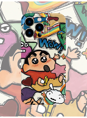 惊喜蜡笔小新菲林手机壳亮面适用苹果16promaxiphoneOPPORENO10PROFINDX5PRO荣耀MAGIC4PROVIVOX200IQOONEO6