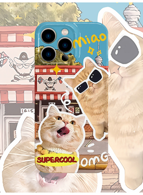 韩系可爱OMG喵菲林手机壳亮面适用苹果16promaxiphoneOPPORENO10PROFINDX5PRO荣耀MAGIC4PROVIVOX200IQOONEO6