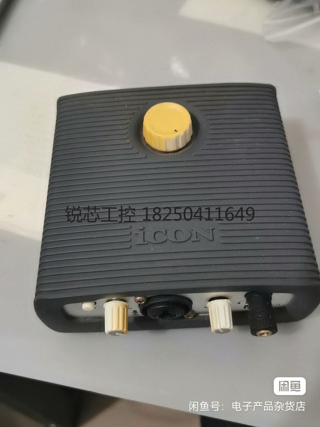 艾肯icon micu专业声卡内置48v幻像电源,艾肯终身维