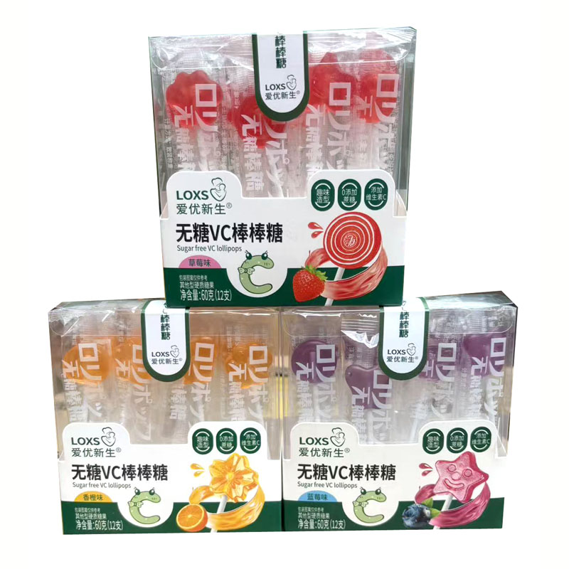 爱优新生无糖VC棒棒糖香橙草莓蓝莓味60克（12支）