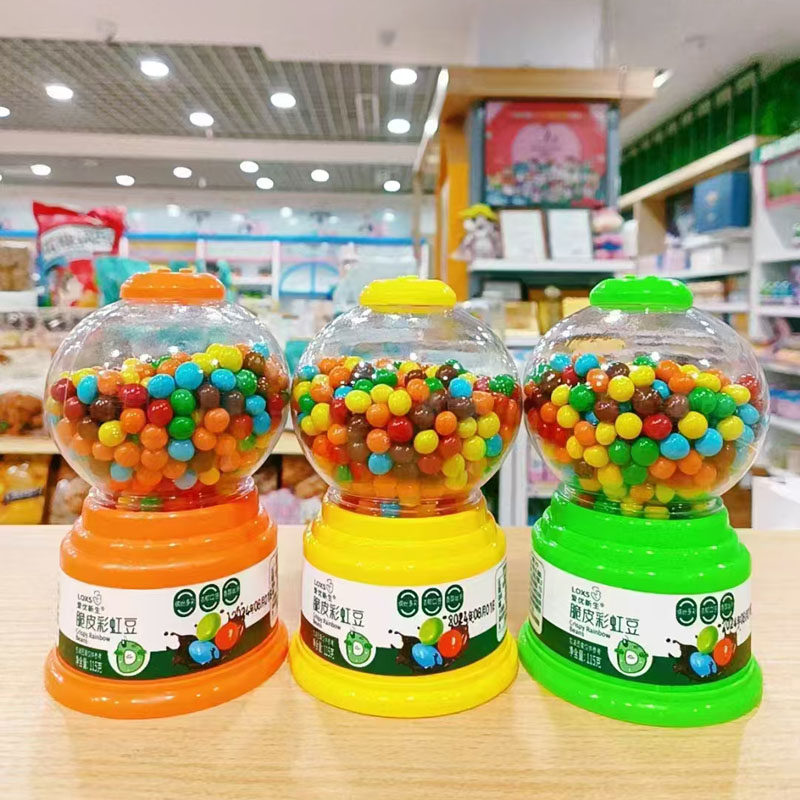 爱优新生扭蛋玩具脆皮彩虹豆混合型代可可脂巧克力制品115克罐装,婴童食品,宝宝饼干,淘宝优惠券,粉丝福利购,淘宝优惠卷
