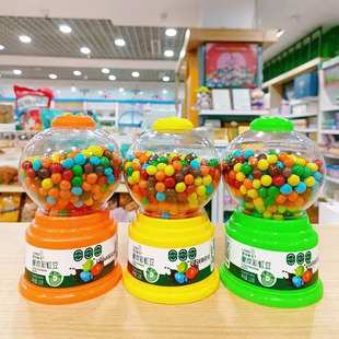 爱优新生扭蛋玩具脆皮彩虹豆混合型代可可脂巧克力制品115克罐装