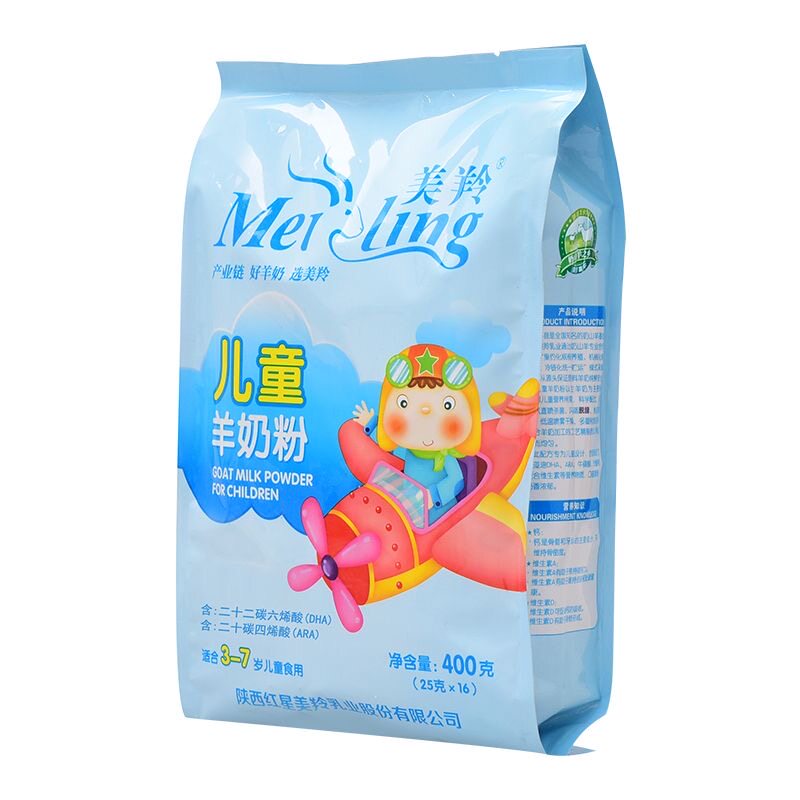 美羚儿童配方羊奶粉袋装400g内置16小包儿童羊奶粉