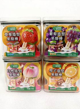 爱优新生果酪棒葡萄草莓橙子白桃造型175克