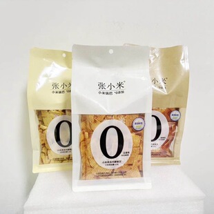 张小米 小米锅巴 *0添加原味 五香 麻辣味128克袋装