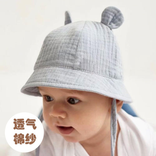 muslin全棉宝宝渔夫帽可调节