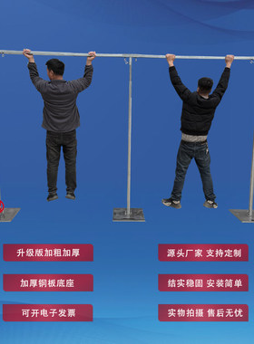 婚庆背景伸缩纱幔加厚镀锌桁架