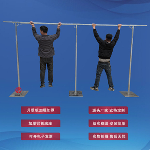 婚庆室内外背景伸缩纱幔海报广告架加厚钢板镀锌桁架方管可伸缩杆