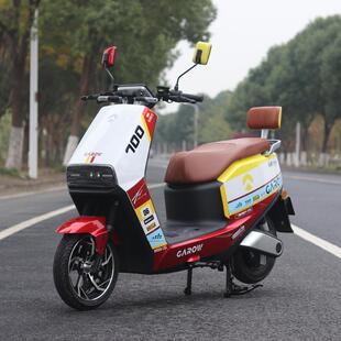 金箭金钢700电动车外壳配件原厂前挡泥板600金刚650金刚850面板