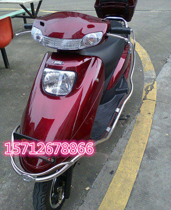 中沙大公主电动车外壳绿佳五星钻豹塑件配件踏板车极速-2前围绿驹