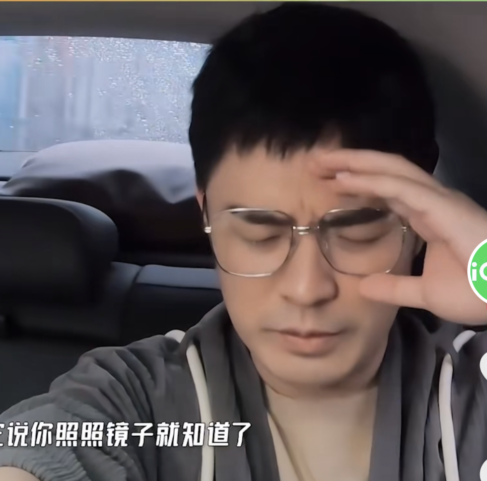 黑框眼镜男款潮痞帅圆脸文艺