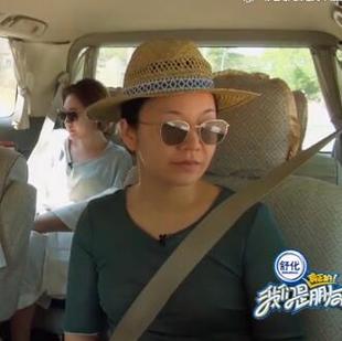 我们是真正的朋友阿雅大S小S同款墨镜徐熙娣范晓萱太阳眼镜太阳镜